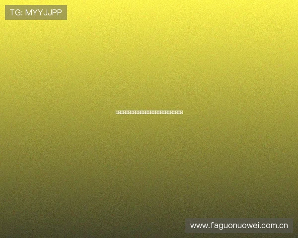 奥地利与阿尔及利亚世界杯赛前准备工作全面解析与比赛预测 奥地利与阿尔及利亚世界杯赛前准备工作全面解析与比赛预测