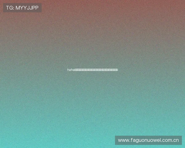 haha体育十年:十年世界杯赛场上的战术演变与足球技术的不断创新 haha体育十年:十年世界杯赛场上的战术演变与足球技术的不断创新