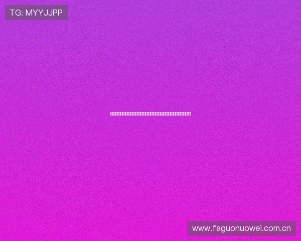福建省体育彩票组织世界杯竞猜活动激发全民足球热情促进体育文化发展 福建省体育彩票组织世界杯竞猜活动激发全民足球热情促进体育文化发展