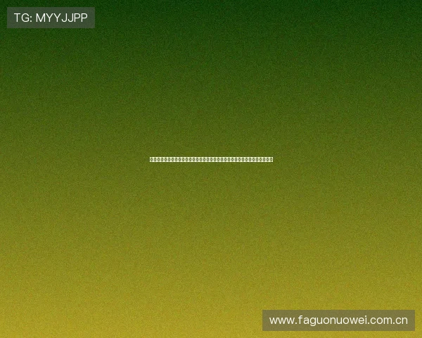 好博体育真人版全站登录保障账户安全助力用户轻松参与世界杯竞猜和互动活动